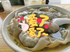 -蒸好吃馄饨