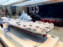 -上海中国航海博物馆