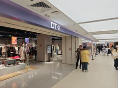 -凯德MALL(西直门店)