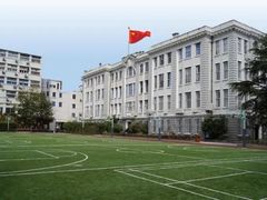 -上海市虹口区教育学院实验中学