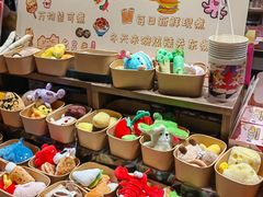 -扶光书店(中环店)