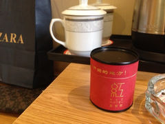 茶叶很精致-景里·红驿栈酒店(北京三里屯店)