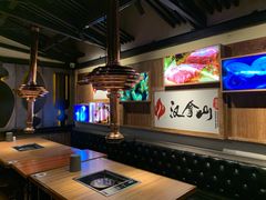 -汉拿山(汇一城店)