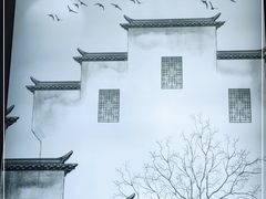 -小吴越·江浙融合菜(惠山万达广场店)