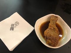 脆皮鸡腿-贡梅老面馆·蟹粉面·无锡特色小吃(南长街主推店)