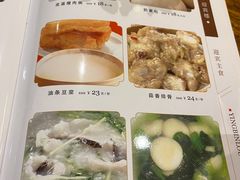 -欣旺·迎宾楼·百年无锡菜