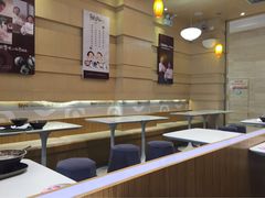 -鲜芋仙(长山湖店)