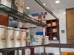 -芝麻糊世家(西华店)