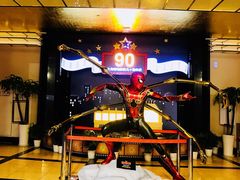 -大光明电影院(南京西路店)
