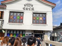 -哑巴生煎(临顿路店)