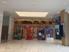 -王权免税店(普吉市区店)