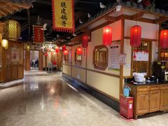 -锦绣金山人家(友谊店)