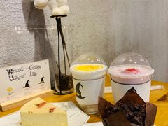 -WIZARD COFFEE咖啡巫师