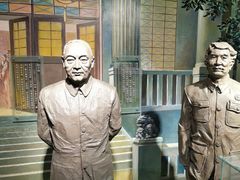 -重庆历史名人馆