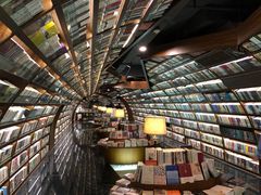 -钟书阁(珍园店)