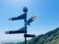 -海上云台山景区