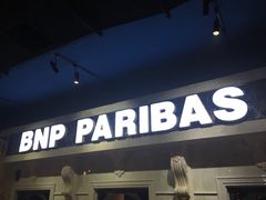 -金海湾海鲜总店