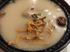 -付小姐在成都(吾悦广场店)