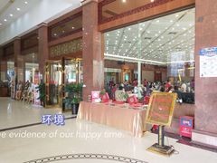 -亮庆餐厅·粤菜·早茶(篁庄店)