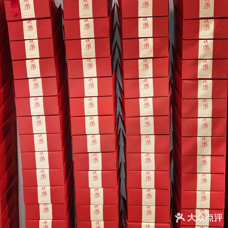 过年时的礼盒套装，第一次亮相。承接婚庆、商务礼盒定制。