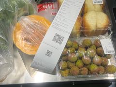 -永辉超市(长江国际店)
