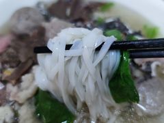 -金粿粿·牛肉粿