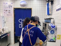 -茶百道(三圣街店)