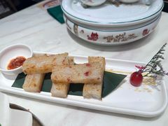香煎萝卜糕-悦得闲广式点心茶楼(蓝鲸世界店)