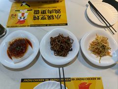 -金柱大盘鸡(跃进街店)