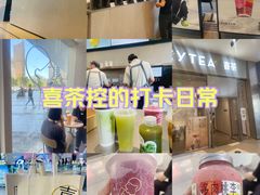 -天津国贸购物中心