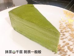 -Chikalicious(新天地店)