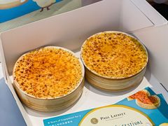 -PAUL LAFAYET 法式甜品(深圳湾万象城店)