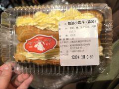-白玉兰食品甜凤店(合生汇店)