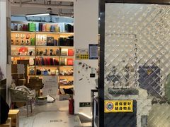 -亮雅轩图文快印连锁24小时(百子湾苹果社区店)