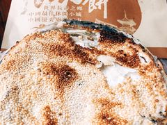 -四海楼(如皋定慧禅寺店)
