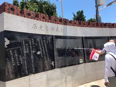-胡里山炮台