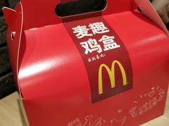 -麦当劳(龙湖北京大兴天街店)