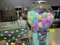 -迷客夏Milksha(圆融天幕店)