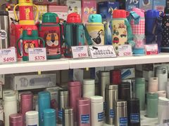 -崇光百货(尖沙咀店)