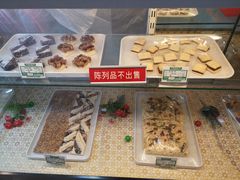 -桂顺斋(西花市店)