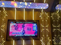 -星璨火吧KTV聚会餐厅(华清广场店)