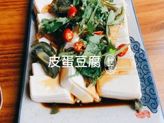 -燚焱炎火铜锅涮·烧烤