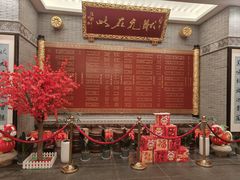 -宁波状元楼酒店(和义路店)