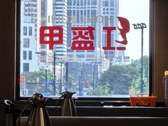 -红盔甲·小龙虾(人民广场店)