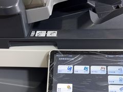 -南岭图文快印(普陀店)