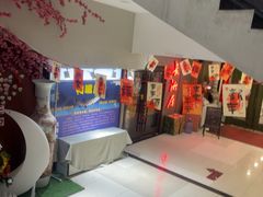 -长湘居(数码大厦店)