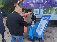 -西江印象酒楼