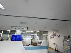 -上海永慈康复医院