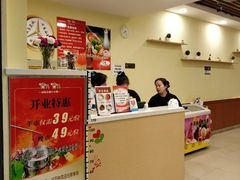 -咕叽咕叽自助烤肉小火锅(茂业清扬店)