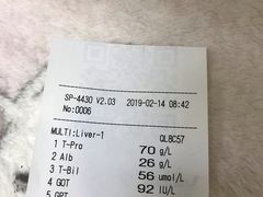 -安安宠医·安宠宠物医院